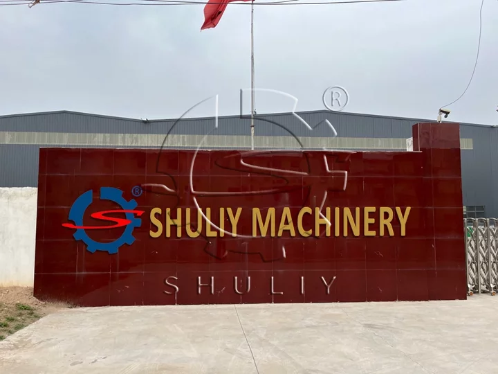 shuliy machinery